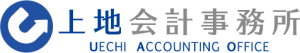 長野県松本市の税理士事務所　　　　　　上地会計事務所